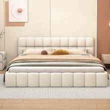 MISNODE Upholstered Bed 140x190, 140/160 X 200 Cm, Double Bed With Slatted Frame, Linen, Youth Bed, Adult Bed, Easy Assembly, Beige, Without Mattress - 米色 - 查看 4