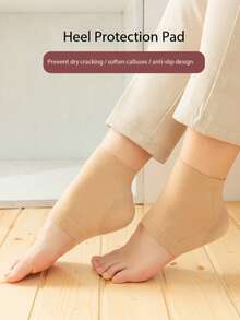 1 Pair Silicone Elbow Protector Set, Hand & Foot Care, Cracked Elbow Protection Cover, Anti-Cracking, Moisturizing, Elbow & Heel Dual-Use - Multicolor - View 14