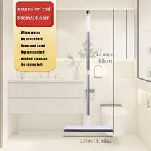 新款魔法扫帚家用硅胶神器扫帚刮水器浴室地板擦地器地板刮水器