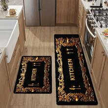 Doormats - Style 28 - View 2