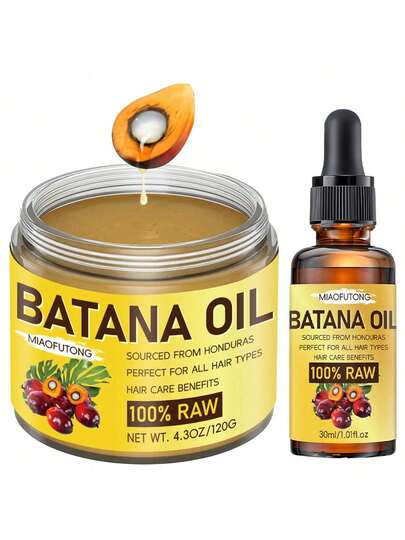 2瓶洪都拉斯巴塔纳油+巴塔纳护发精华，富含巴塔纳油，防止头发断裂，修复分叉，增厚发丝，抚平干燥毛躁，令秀发亮泽柔顺，护发产品，发用精华