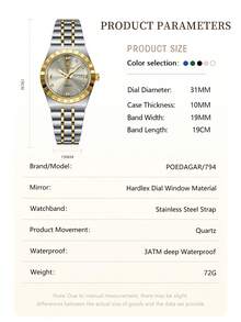 POEDAGAR 1件装女士不锈钢优雅奢华防水夜光日期星期显示石英腕表，女士休闲日常腕表及礼品 - 均碼 - 查看 5