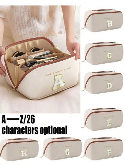1pc High Quality PU Cosmetic Bag Travel Bag With Letters Cosmetic Storage Bag, Large Capacity Women's Handbag, Portable Travel Storage Bag, Multifunctional Waterproof Bag, Cosmetic Storage Bag, Travel Accessories, Travel Essentials, Cruise Essentials, Jewelry Storage, Lip Oil Storage, Nail Polish Storage, Valentine's Day Gifts, Bridesmaid Gifts, Birthday Gifts, Friends And Teacher Gifts, Holiday Gifts, Mother's Gifts, Women's Gifts