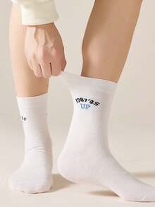 10/5/1 Pair Men Anti-Odor Moisture Wicking Simple Versatile Running Sports Socks, Autumn/Winter Long Tube Couple Socks, Black & White Casual Socks, Comfortable Soft Classic Socks For Students