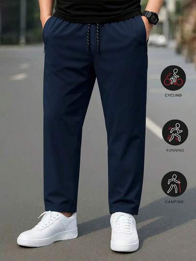 1 st. herrbyxor i plusstorlek, lösa och casual, med dragkedja, dragsko i midjan, bantande, lämpliga för vardagsbruk och sport - lätta, lämpliga för vår/sommar