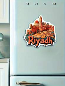 1 件沙特阿拉伯国庆亚克力冰箱贴，磁性，适用于冰箱、汽车、笔记本电脑、头盔等，采用标志性天际线设计，室内装饰，适合作为新年和节日礼物 - 多色B - 查看 5
