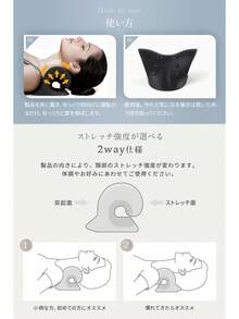 Massage Pillows - Black - View 4