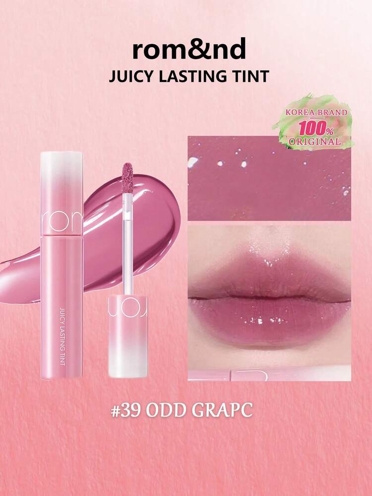 リップグロス JUICY LASTING TINT 360257_1.jpg?09011242