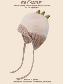 1 件儿童针织恐龙无檐帽，可爱温暖护耳冬季帽，适合 3-8 岁男孩和女孩