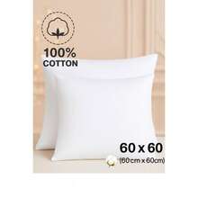 MADE IN TURKEY - 100% Micro Polyester Throw Pillow – 60x60 Cm – 500g – Ultra Soft & Durable – 2PCS - White - View 2
