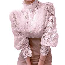 Women's Office Shirt With Openwork Buttons And Lace - 粉色 - 查看 2