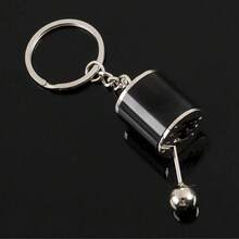 Mixed-Color Bag Pressure-Relieving Fingertip Rotating Key Chain, Durable Metal Chain Irritant Toy, Six-Speed Lock Clamp, Ideal Gift For Adults, Reducing Anxiety And Hand Irritability, Driving Enthusiasts, Small Gift For Car Parties, Car Gathering Supplies
