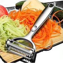 Kitchen Multi-Function Vegetable Peeler (Two-In-One Peeler) - Silver - View 4