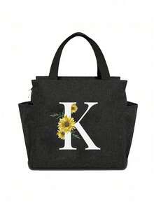 1 buc Geantă termică cu buzunar dublu Geantă de prânz cu capacitate mare, cu imprimeu de floarea-soarelui, pentru studenți, geantă termică pentru mese, geantă termică portabilă pentru picnic, geantă de prânz termică pentru birou, geantă de prânz școlară, geantă de prânz izolată pentru cutie de prânz, recipient pentru prânz pentru serviciu, birou, vacanță, pentru bărbați, pentru femei, pentru camping, cutie de prânz școlară, geantă de prânz multifuncțională pentru femei, cutie de prânz pentru școală, geantă impermeabilă pentru călătorii