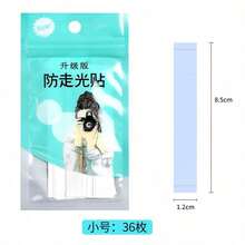 36 piezas de cinta de moda para ropa, cinta adhesiva doble cara, cinta adhesiva fuerte y transparente, segura para la piel, 36 tiras transparentes, cinturón - Blanco - Ver 6