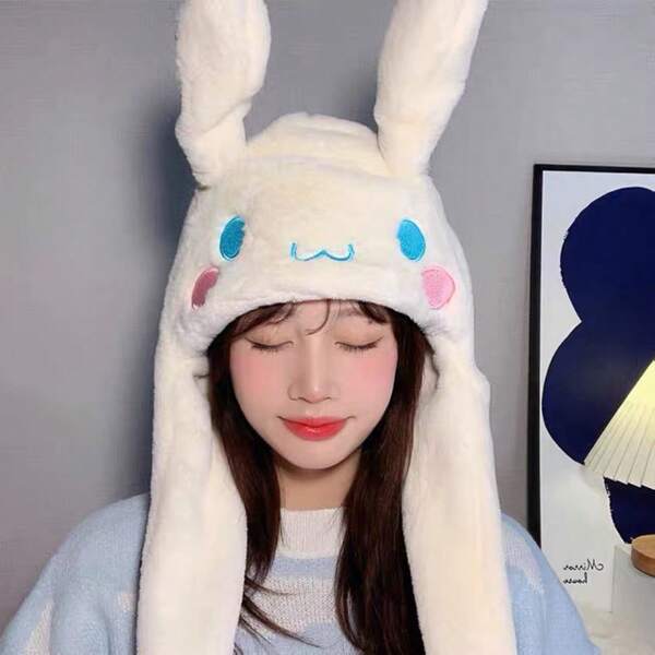  1 pièce Bonnet d'hiver doux et coupe-vent Sanrio Cinnamoroll - Bonnet sans bord avec design mignon d'oreilles d'animal, chaud et confortable pour les activités extérieures, cadeau parfait pour l'anniversaire/Noël