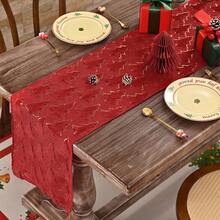 Șervețel de masă pentru brad de Crăciun cu folie aurie, decor de masă de Crăciun cu folie aurie - fabricat din țesătură de poliester, decor dreptunghiular de bucătărie pentru sărbători, potrivit pentru reuniuni de familie, atmosferă de petrecere de Crăciun