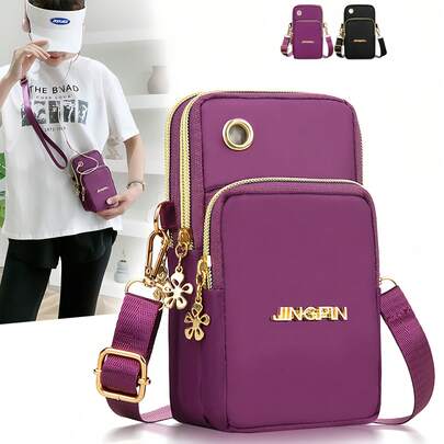 Fashionable Nylon Crossbody Bag, Adjustable Shoulder Strap, Portable Wrist Wallet And Card Bag, Multifunctional Shoulder Bag Suitable For Daily Use, Durable And Wear-Resistant Women's Handbag