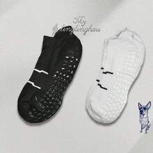 Kit 3/6 Par Meia Antiderrapante Hidroginástica Pilates Fisioterapia Yoga de homen tamanho:40-46/2136 - Multicolorido - Visão 3