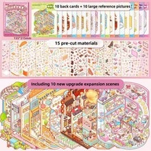 微缩景观贴纸合集 大型3D立体视觉房屋 女孩的DIY笔记本装饰贴 微缩场景贴纸 有趣可爱的韩国卡通场景贴纸 适合成人和青少年缓解压力和消磨时间 (随机发货) 学校用品,返校