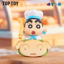Miniso TOPTOY Crayon Shin-Chan Delicious Spring Division Blind Box, Cute Shin-Chan & Shiro Desktop Figurine, Gift - Multicolor - View 2