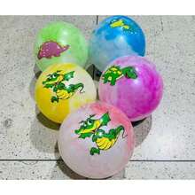 Kit Of 20 Assorted Inflatable Vinyl Beach Balls For Children - Multicolor - View 4