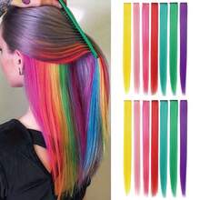 7 件彩虹长直合成假发彩色夹式接发适合女孩女士派对礼品亮点彩色发饰