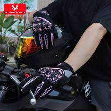 ALPINES FOX Motorcycle Gloves Men Women Touchscreen Anti-Slip Motorbike Cycling Outdoor Riding Summer Breathable Moto Racing Gloves