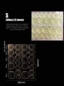 12片/288片 或 50片/1200片 超强粘性指甲凝胶贴，隐形、超薄、防水、透气双面指甲贴纸