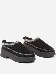 Stivali da neve con suola spessa decorati con cuciture