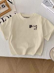 Young Boy Casual Printed Round Neck T-Shirt