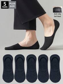 5双男士黑色乐福袜隐形袜低帮透气吸湿排汗袜适合夏季