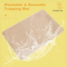 双层蜂窝设计猫砂垫，防滑可洗猫清洁垫，适用于宠物厕所狗窝猫砂盆