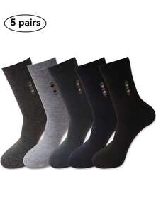 5pairs Men's Wear-resistant Mid-calf Socks, Durable And Warm, Suitable For All Seasons - Multicolor - View 6