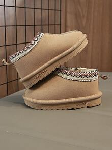 1 Pair Baby Autumn/Winter Snow Boots, Comfortable And Lightweight, Suitable For Indoor And Outdoor Wear - Apricot - View 5