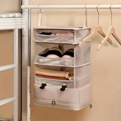 1 قطعة منظم أمتعة سفر بيج - مكعب تعبئة قابل للطي معلق مع أقسام متعددة للحمالات والملابس الداخلية والملابس، حل تخزين قماشي محمول لتنظيم الحقيبة اليدوية والحقيبة، منظم سفر، مكعب متعدد الأقسام، سحاب