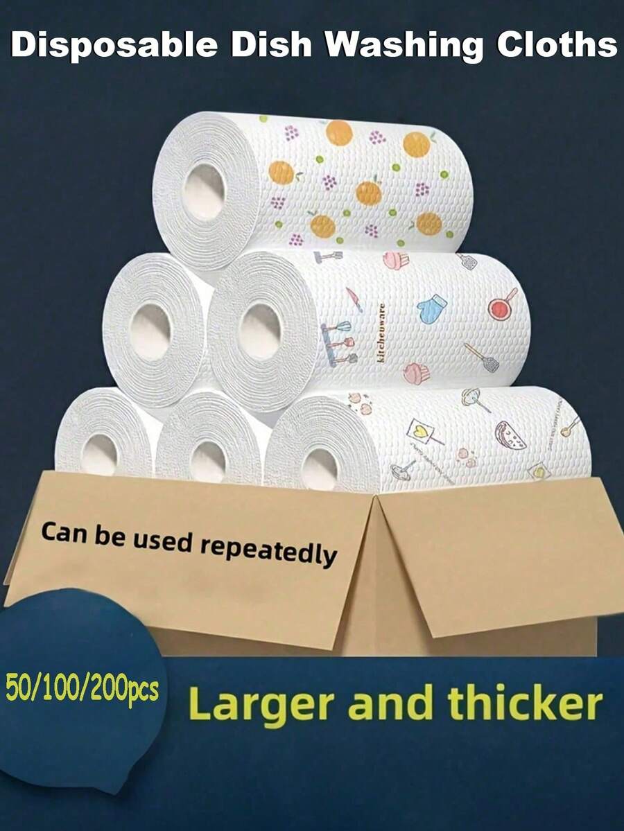 大卷一次性洗碗布、厨房纸巾、不粘印花清洁布、吸水干湿两用清洁布、可重复使用家用抹布 - 彩色 - 查看 1