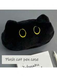 1 件可爱黑猫铅笔盒 - 毛绒笔袋可爱猫咪文具收纳袋，大容量，柔软耐用的铅笔盒，适合返校使用 - 彩色 - 查看 9