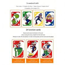Mattel 官方 UNO 牌組遊戲套組，收藏版 Super/多版本系列，2-10 人派對桌上遊戲，團隊建設派對卡牌遊戲 - DRD00 一號 - 查看 6