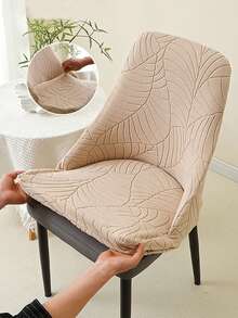 1/2 pièces Housses de chaise à motif feuilles Couleur unie Anti-dérapante Housses de siège Extensibles pour chaise de salle à manger Cuisine Hôtel Banquet