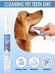 1支装宠物牙齿清洁笔 - 犬猫牙齿清洁凝胶配软毛刷 - 清新口气，呵护牙龈 - 简单易用的宠物牙齿清洁器 - 彩色 - 查看 5