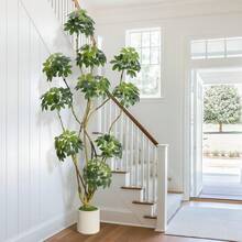 mteryoing 5/6/7ft Artificial Ficus Tree Fake Plant Indoor, Realistic Large Potted Floor Plants With Multiple Trunks For Home Office Decor, Housewarming Gift - 7英尺 - 查看 2