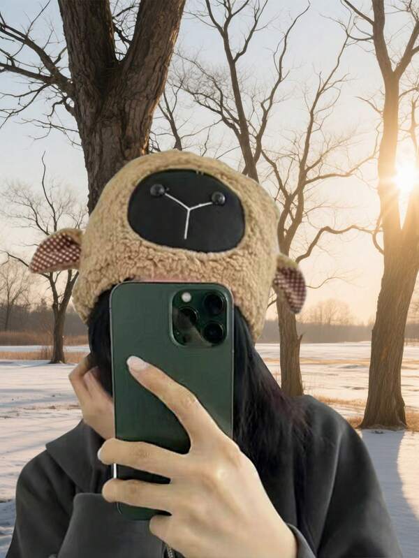 1pc Cute Cartoon Lamb Plush Ear Warmer Hat, Outdoor Skiing Cycling Warm Fleece Cap For Women, Autumn/Winter