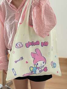 Foldable Family Shopping Bag, cute cartoon designs (, , ), reusable option, portable for daily shopping, stylish for teens, kawaii lovers, durable polyester fabric, tear-resistant matlean, ea to clean - 黃色 - 查看 4