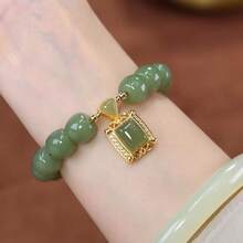 A Pair Of Dark Green Couple Energy Bracelets|Anniversary Promise Gift For Her/Him, Symbol Of Bonding And Pairing
