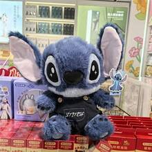 36cm/14.71inch Disney Stitch Bib Pants Plush Toys Cute Cartoon Anime Character Stuffed Doll Home Room Decoration Accessories Festival Birthday Gift - Blue - View 3