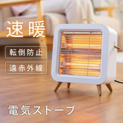 ヒーター 電気ストーブ 石英管ヒーター 暖房 速暖 スリム コンパクト 足元暖房 静音 脱衣所 洗面 持ち運び トイレ キッチン リビング