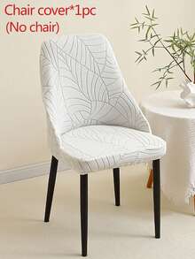 1/2 tấm bọc ghế mây họa tiết lá, màu trơn, chống trượt, bọc ghế ăn co giãn dùng cho nhà bếp, khách sạn, tiệc cưới. - Màu be - Xem 10