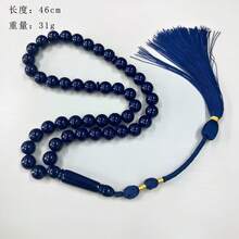 A 45-Bead Synthetic Resin Prayer Bead Bracelet With A Warm And Smooth Touch. It Is A Daily Prayer And Worship Bracelet For Muslims, Suitable For Both Men And Women. It Is Also An Arabic Prayer Bead Bracelet.