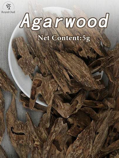 5克，沉香，香，纯天然，无添加剂，防虫，富含精油，香气浓郁，高品质沉香，适用于电子香，阻燃香，适合室内清新空气、助眠、放松、集中注意力、瑜伽、保健。